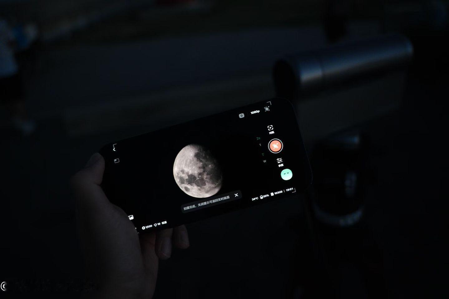 北美星云（North America Nebula，NGC 7000）距离地球约