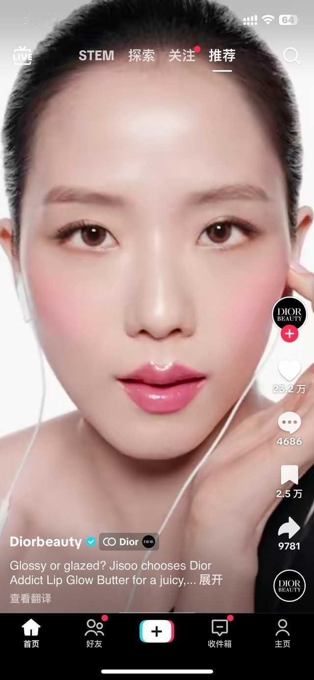 这不是我们颜永一咻咻吧 ​​​