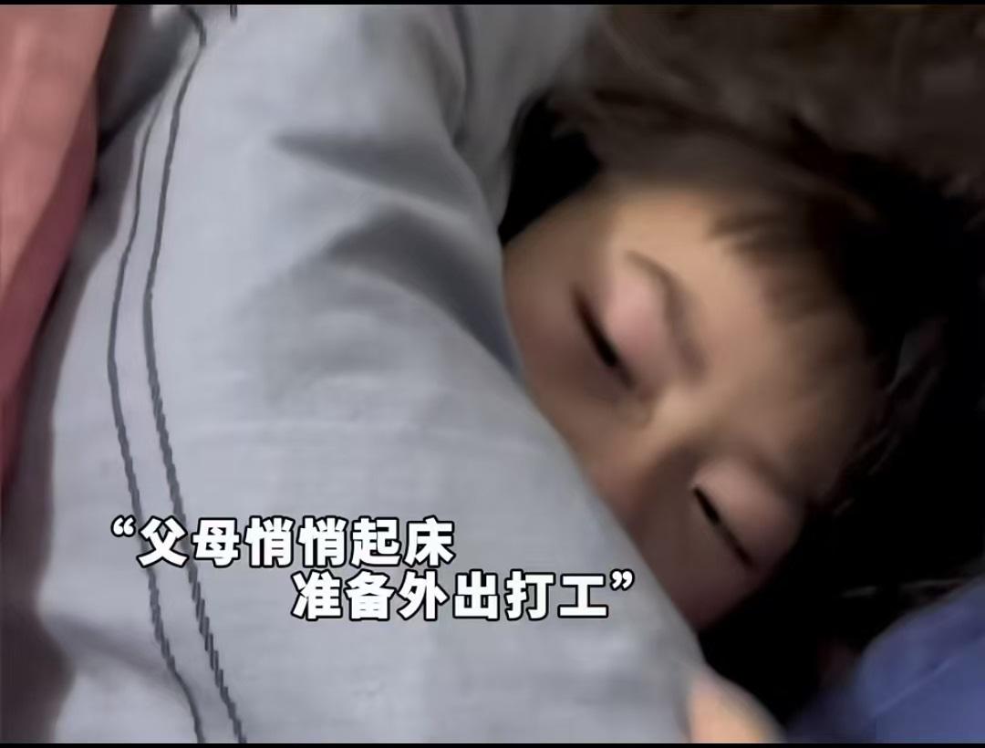 初八是一个很特殊的日子。
当清晨的阳光亮起后，打工人们就恢复了以往的忙碌生活。很