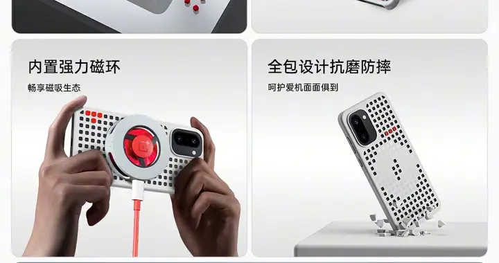 一加 Ace 6T官方配件陣容豪華！硬核生態打造旗艦體驗