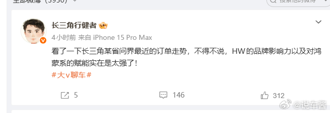 [无聊] ​​​