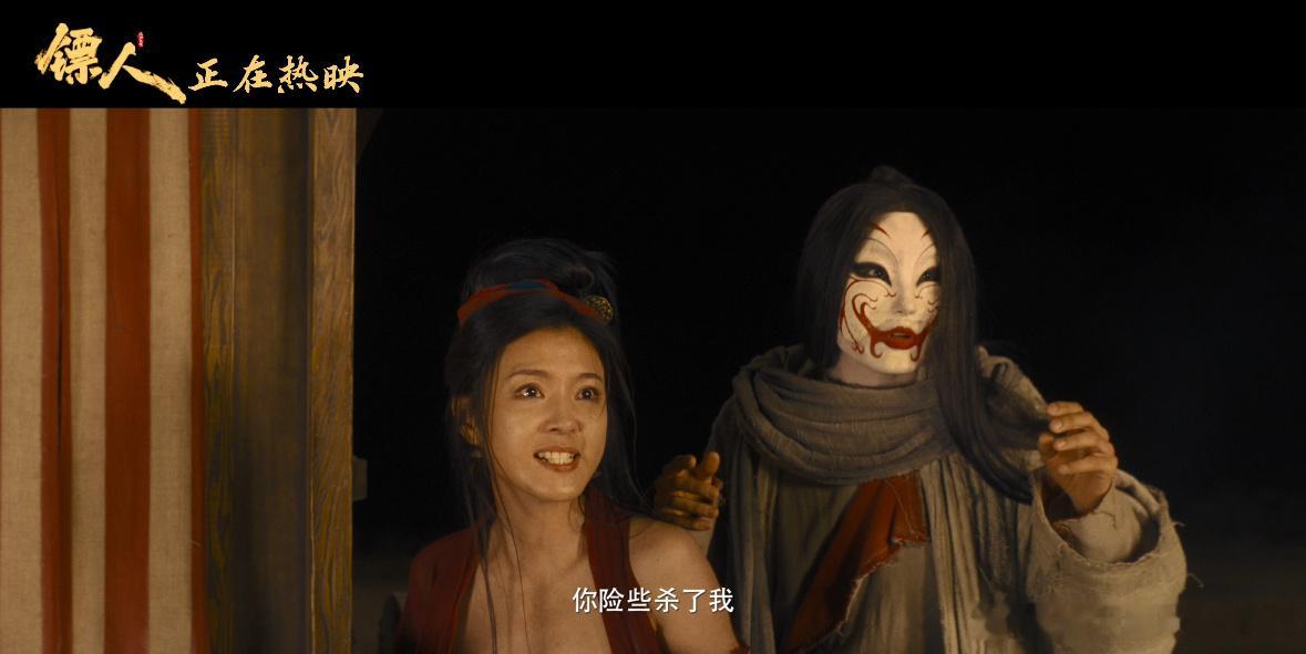 镖人打戏真火实拍这段我真的能夸一百遍，没有虚假特效，没有敷衍镜头，全是实打实的真