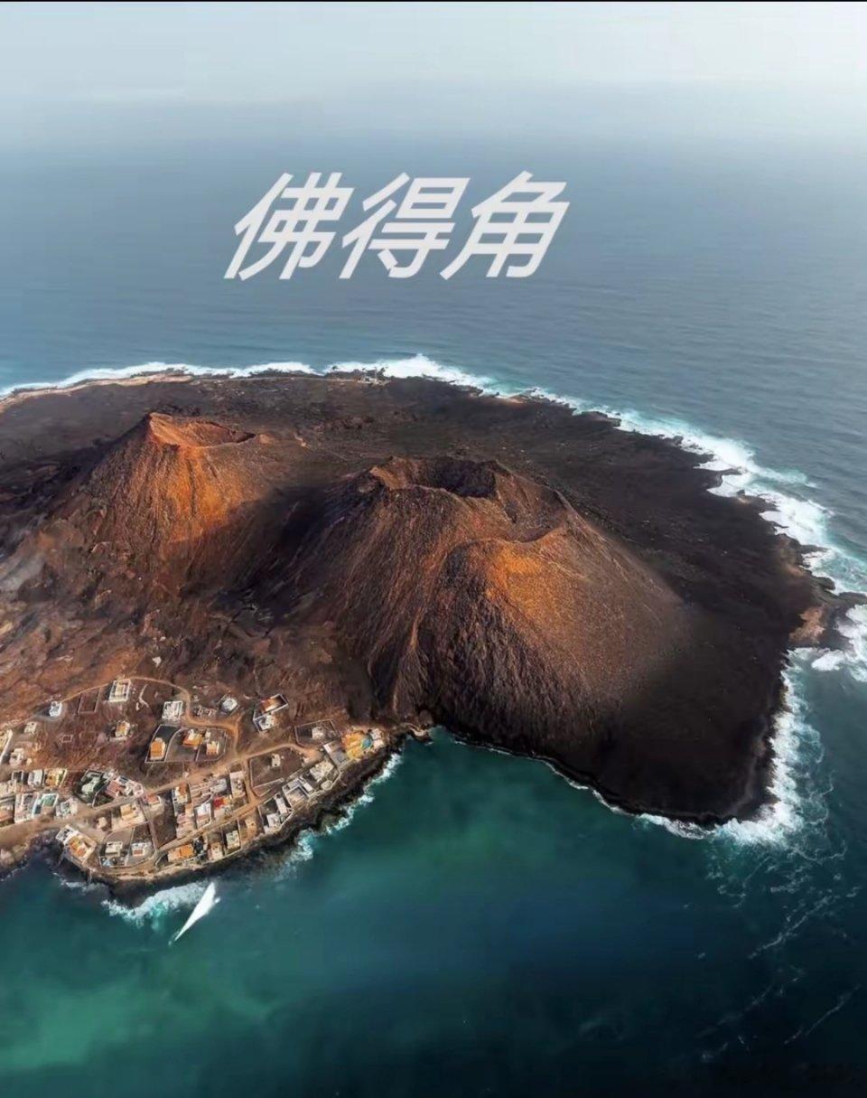 佛得角只有五十万人口，却能踢平阿根廷中国有十几亿人口却找不出好的足球运动员，这到