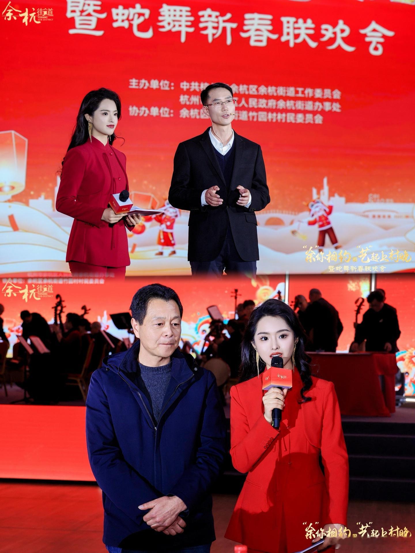 “余”你相约 “艺”起上村晚[拳头]年底冲刺ing～喝不完的美式 排着队的活儿 