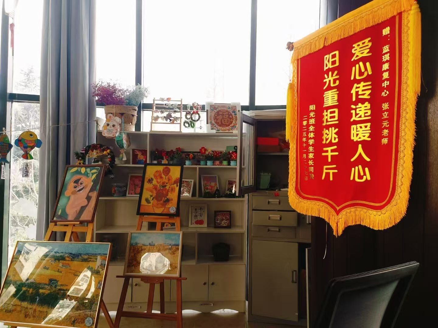 秦岭笑谈 【曲园学子赴青：“语愈新生”伴特殊儿童绘温和暖光】曲阜师范大学青春三下