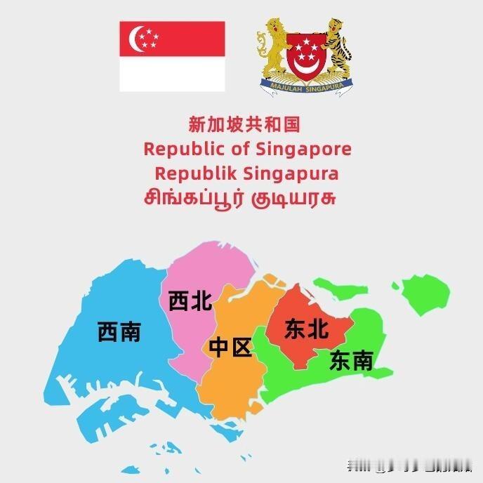 为何新加坡与印度和日本保持着亲密的合作关系呢?

对于印度亲密来讲，新加坡第二大