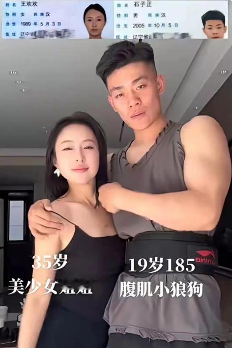  时光给了我最好的模样，而你，是这年纪里最圆满的答案