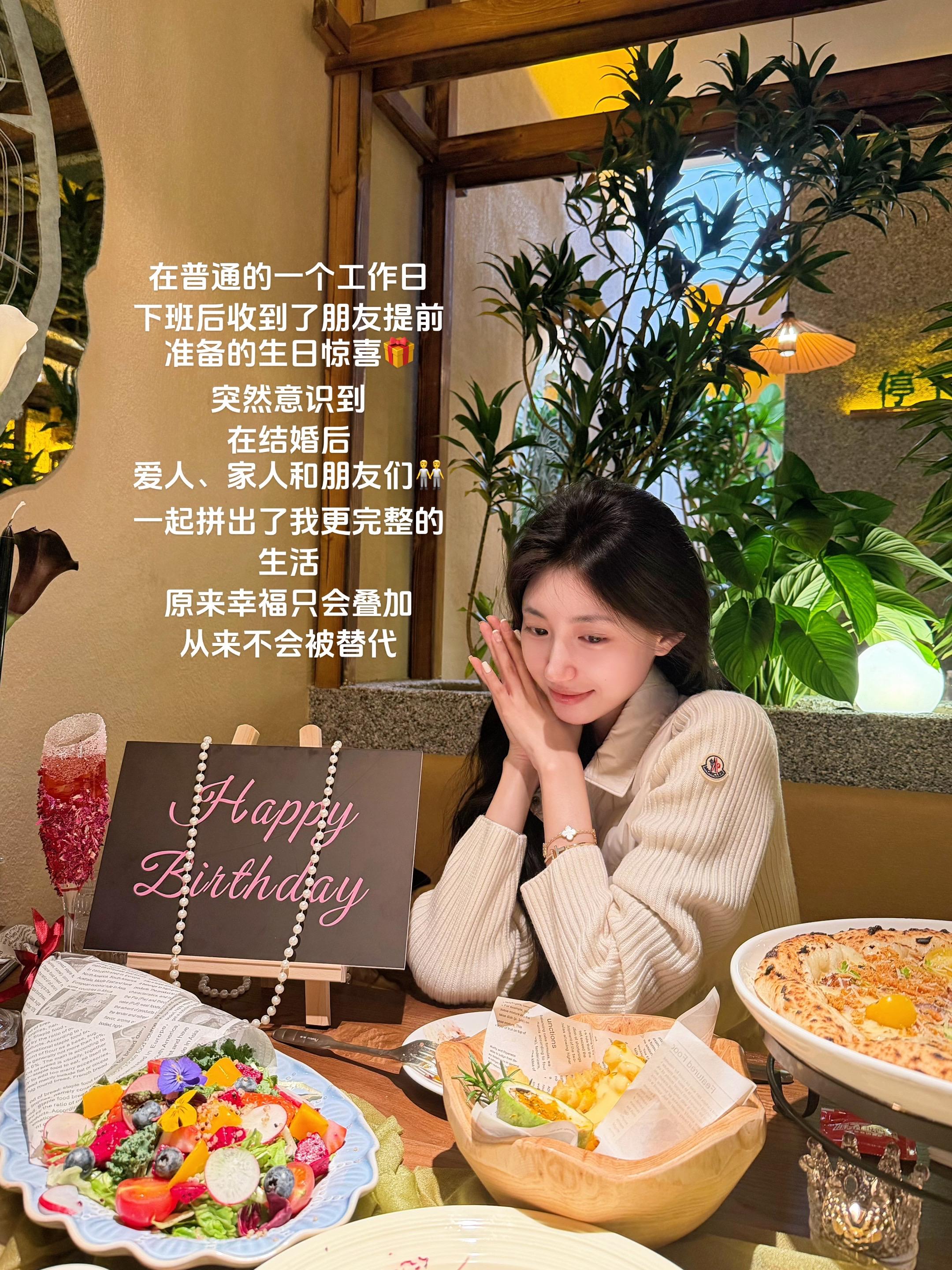 行己所爱 爱己所行。