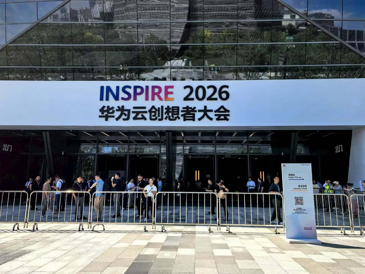 华为云CEO周跃峰宣布，华为云正式落地Agentic Infra全新基建范式，云