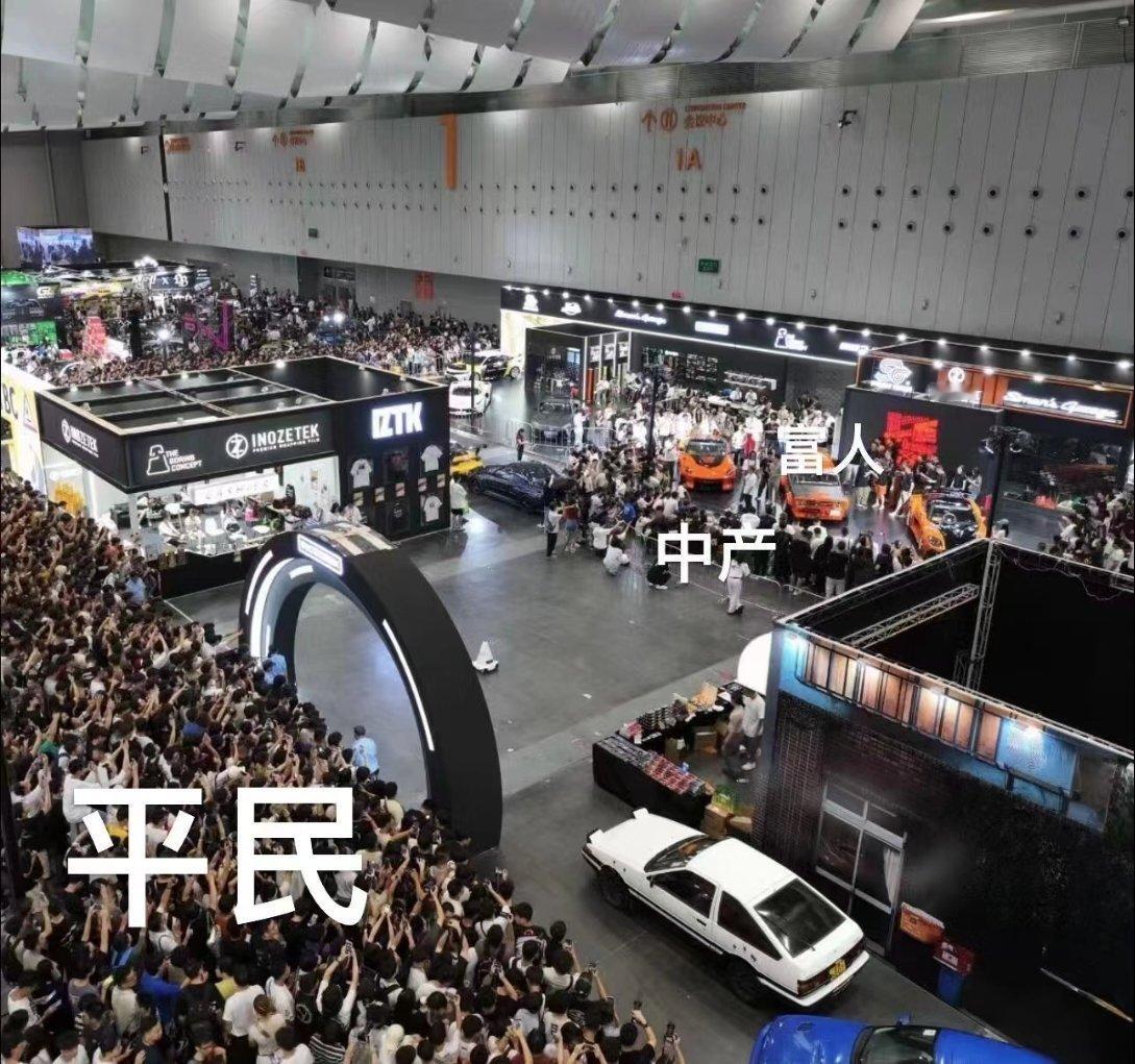 佛山改装车展请来了速度与激情的韩，一群粉丝跑来围观，结果场面如图所示，哈哈哈，主