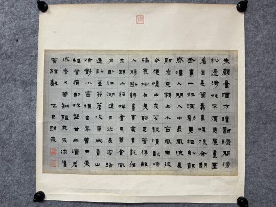 小品展落选作品
