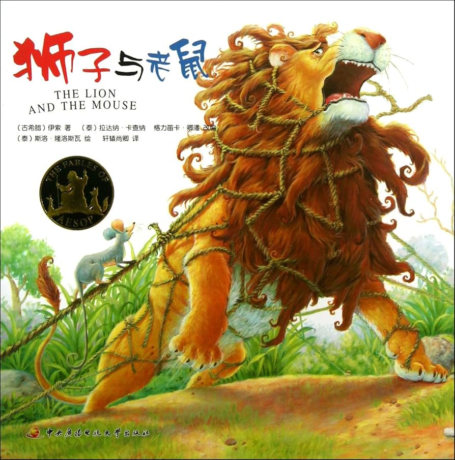 欧尔班-普京通话记录曝光：匈牙利总理自比"老鼠"，愿为俄罗斯"狮子"效劳彭博社4