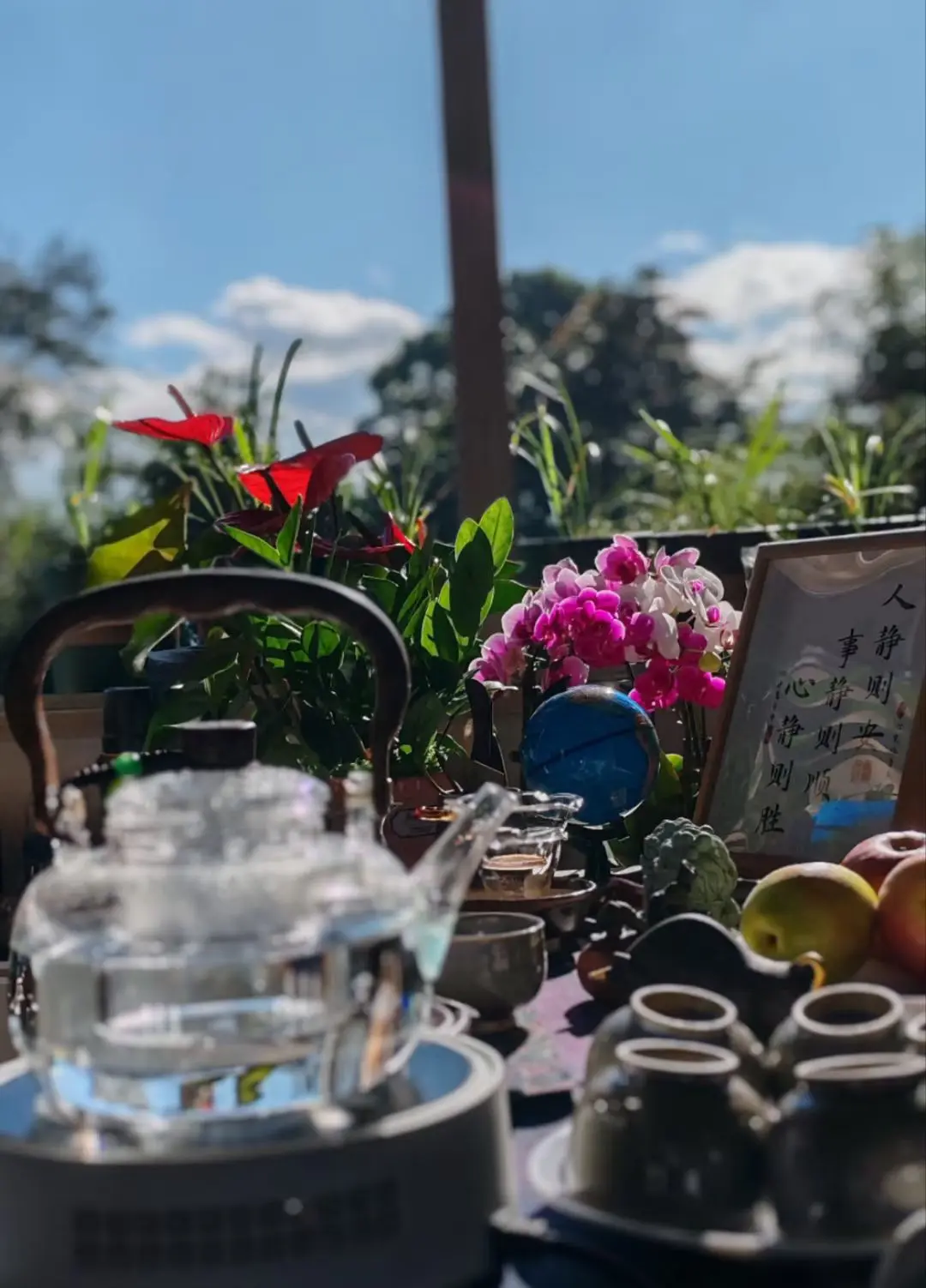 茶要对味-人要知心 一人 .一茶  .一世界