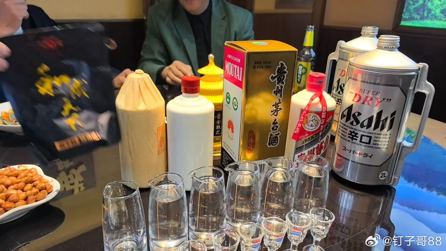 明天看盘要点1.电力华电辽能今天7连板，明天是继续涨停还是分歧断板；韶能股份、金