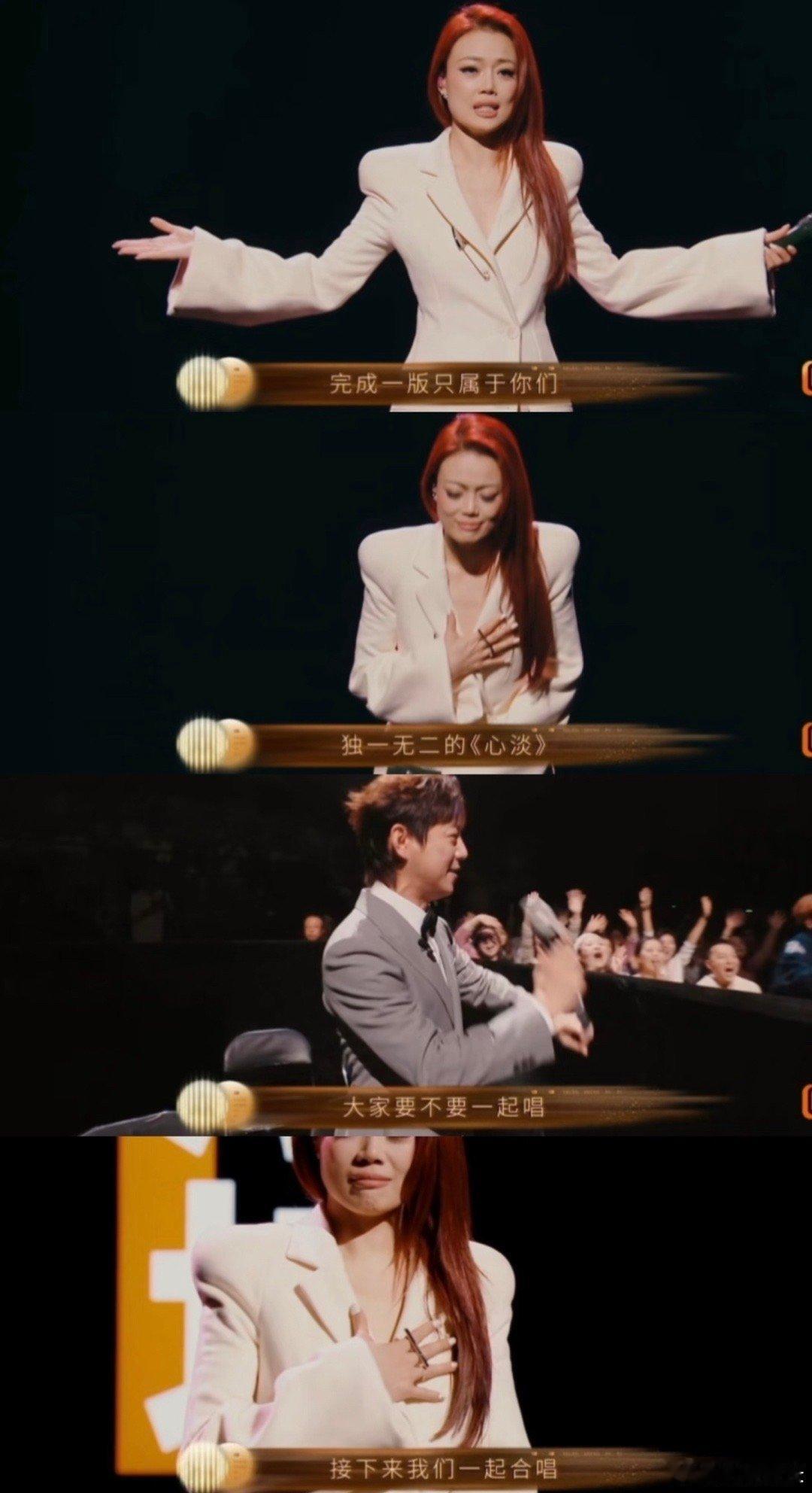 没人告诉我容祖儿私下也这么可爱 救命，被容祖儿的私下状态狠狠可爱到，居然没人提前