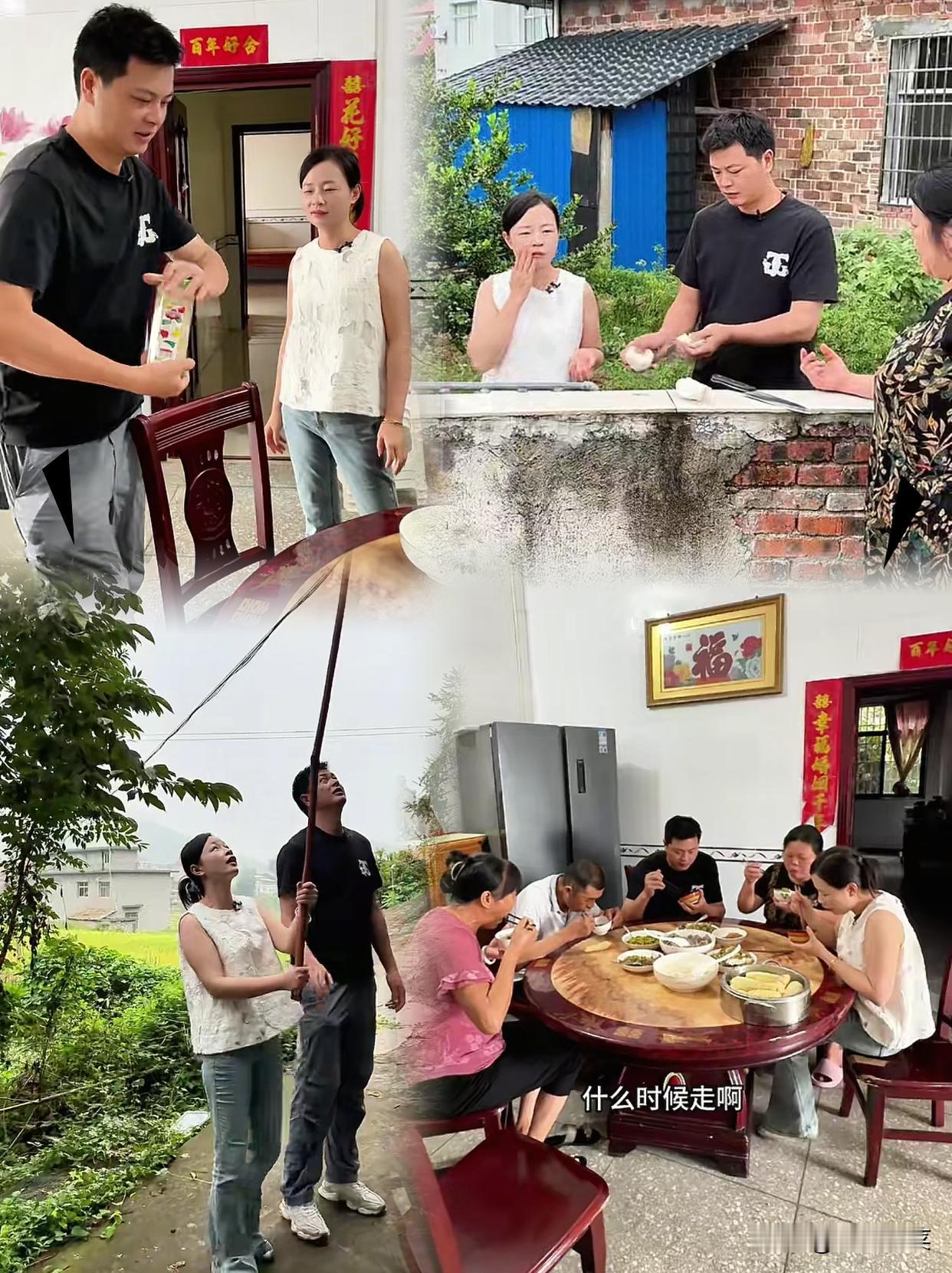 冷眉回乡下老婆婆！网友都说，冷眉对婆婆和妈妈区别太大，回娘家高端补品还给钱，婆婆