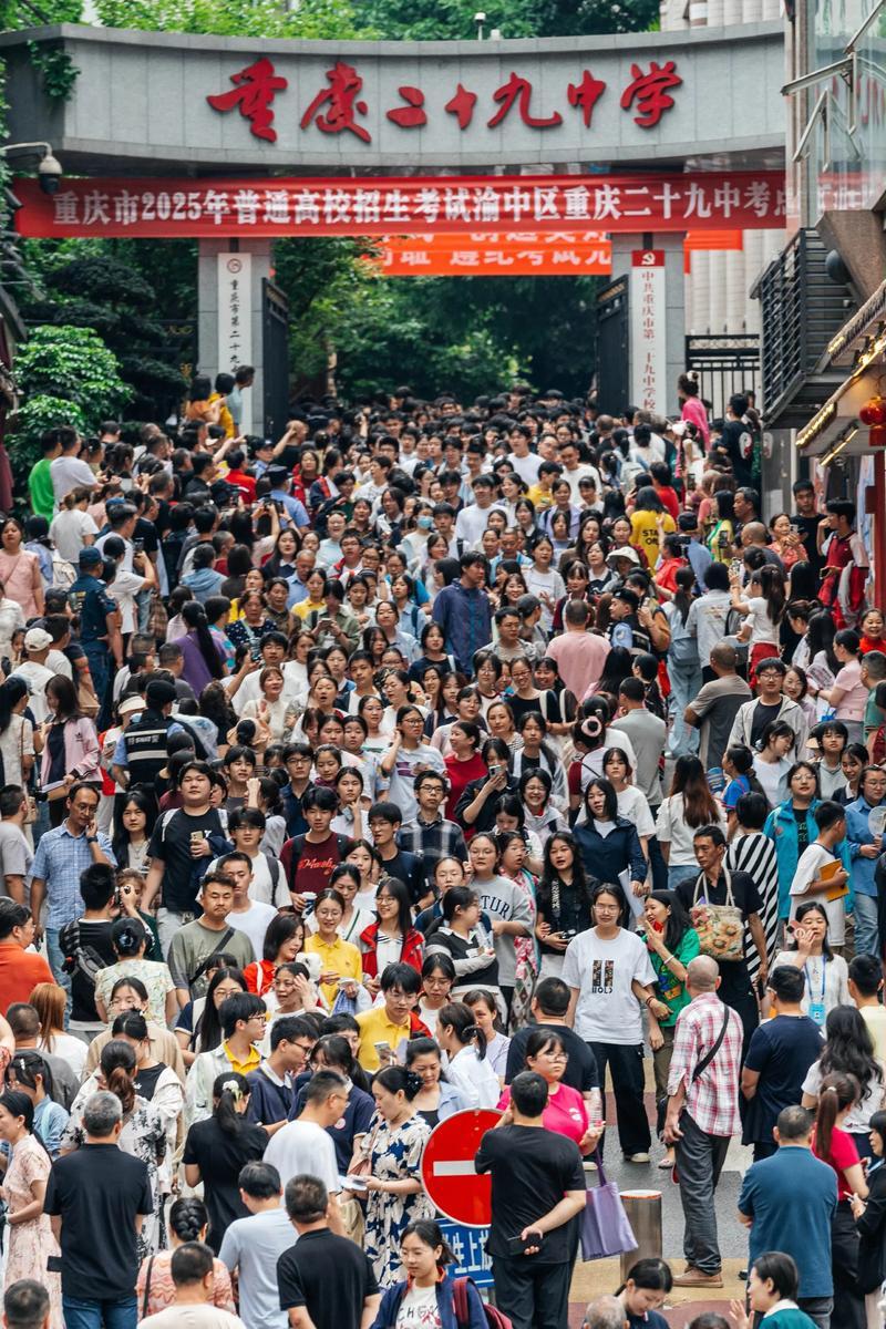 高考人口断崖将至！高等教育断崖时刻来了！中国教育彻底变天！

很多人还在焦虑高考