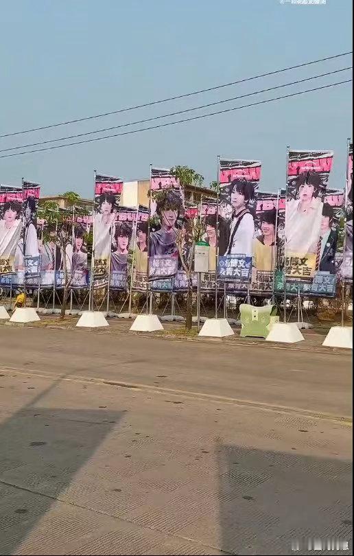 杨博文杀青应援杨博文周扬杀青应援 荧幕藏温柔，岁月铸成长。感恩相遇周扬角色，杨博