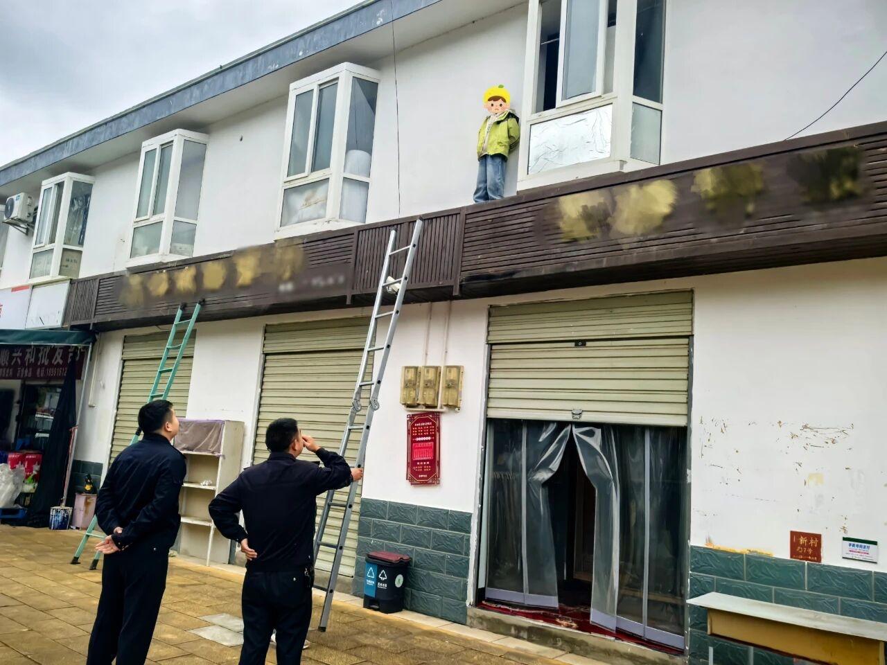 【汉中一9岁男童被家人误会欲跳楼轻生】近日，略阳县公安局徐家坪派出所接群众报警：