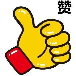 有个财主看上了村里的漂亮寡妇，想娶她做填房，于是托媒人去说和。

媒人揣着财主给