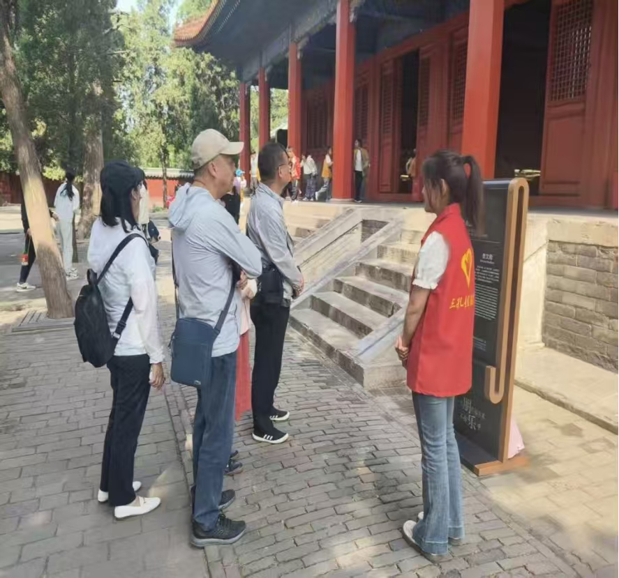 秦岭笑谈[超话]【曲园学子暑假社会实践】——探寻儒家文化根脉，传承千年孔园智慧7