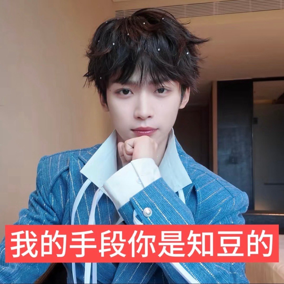 梓渝来赣州秒变综艺人嘎嘎嘎嘎嘎嘎嘎嘎嘎嘎，这期梓渝的唱游地图真的很好笑！这个“当