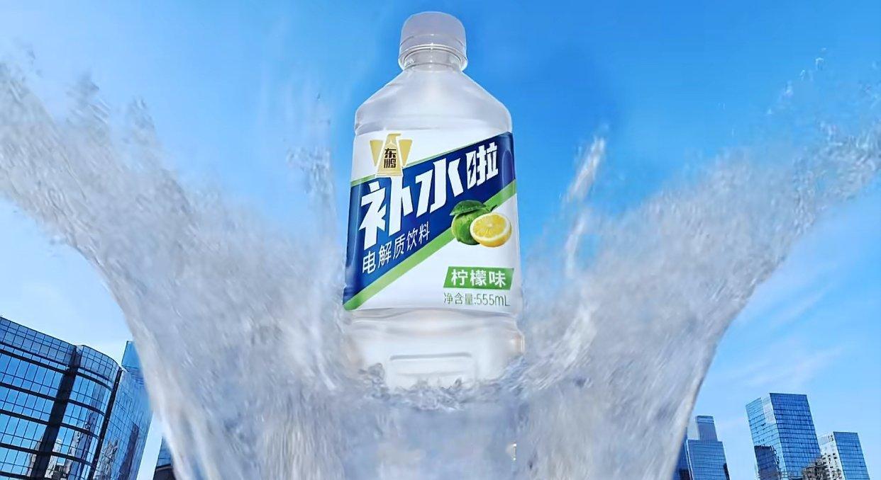 姆巴佩代言东鹏补水啦   和姆巴佩一起快速补充电解质被姆巴佩官宣种草｜补水啦电解