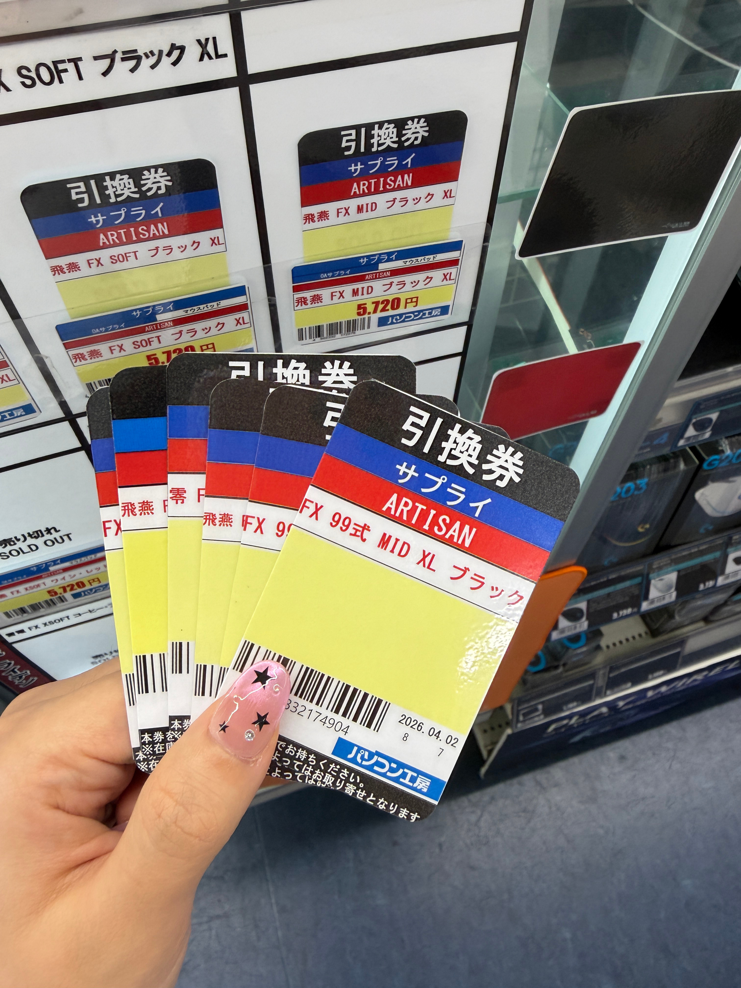 今天下雨了 吃了个饭随便逛一会就回酒店眯觉了偶遇小嘎👇 