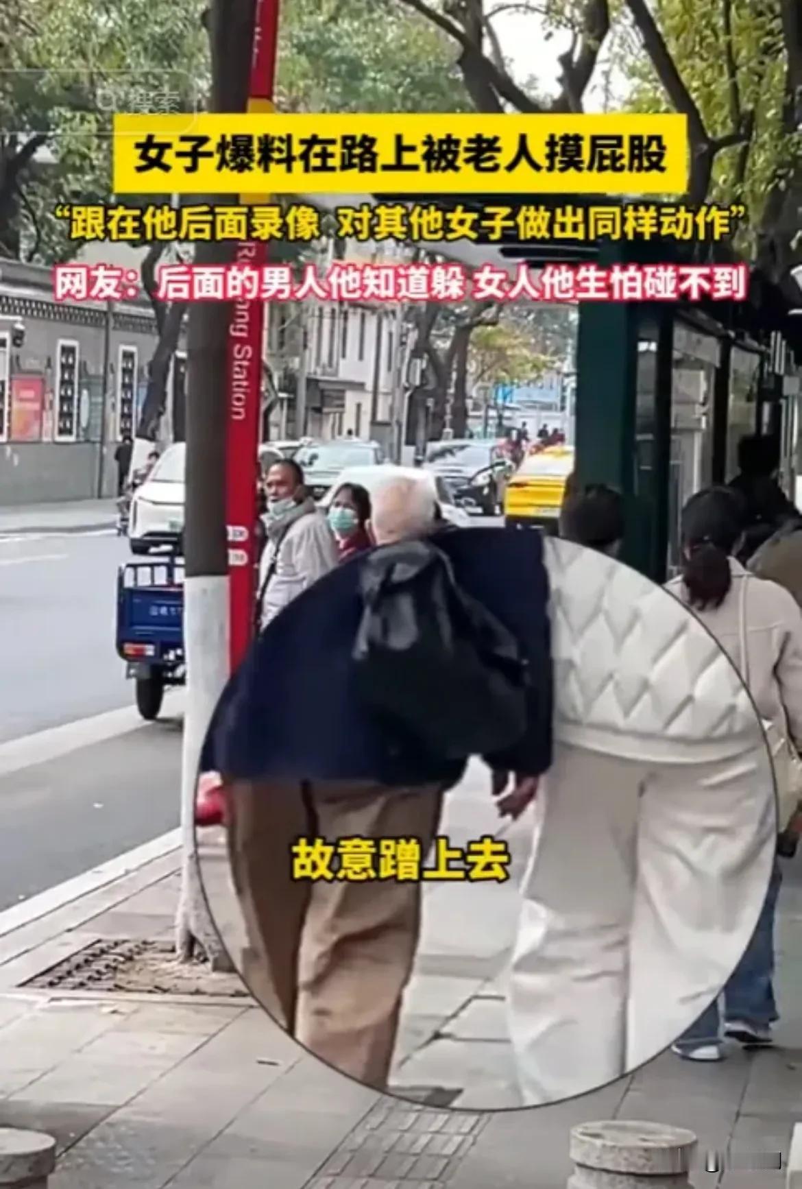 “在文明的社会秩序中，任何侵犯他人权益的行为都不应被容忍，无论加害者是谁，法律都