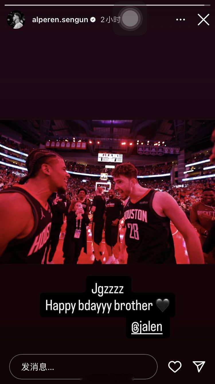 申京ins祝杰伦格林生日快乐护林员怎么看这以德报怨的行为？申京休斯顿火箭