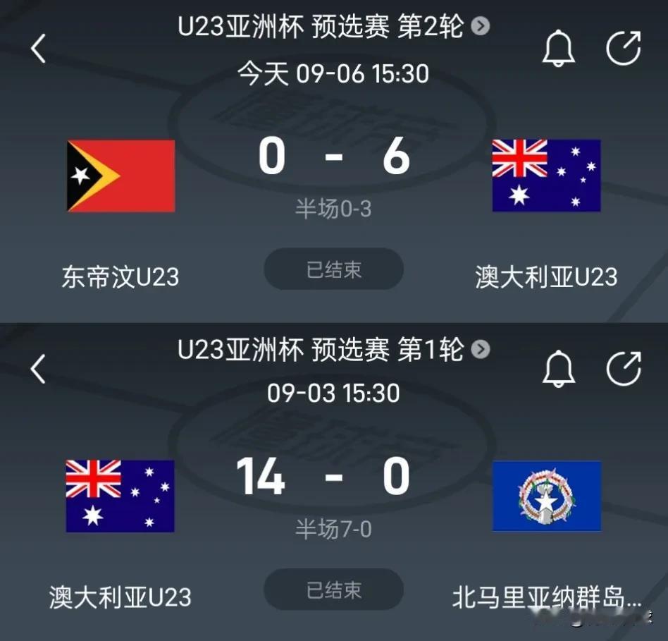 澳大利亚越拼命捞净胜球，越暴露了他们对国足的恐惧。只有捞足了净胜球，澳大利亚输给
