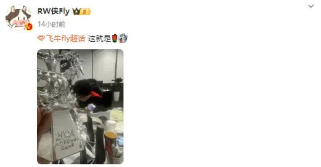 #rw对战ksg##王者荣耀s36赛季# #王者荣耀# 队友加冕常规赛MVP，F