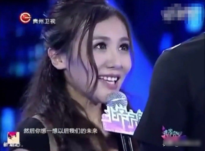 #洪尧和曹赢心曾在非常完美牵手##吴谨言洪尧结婚#啊啊啊啊？！娱乐真是一个圈，昨