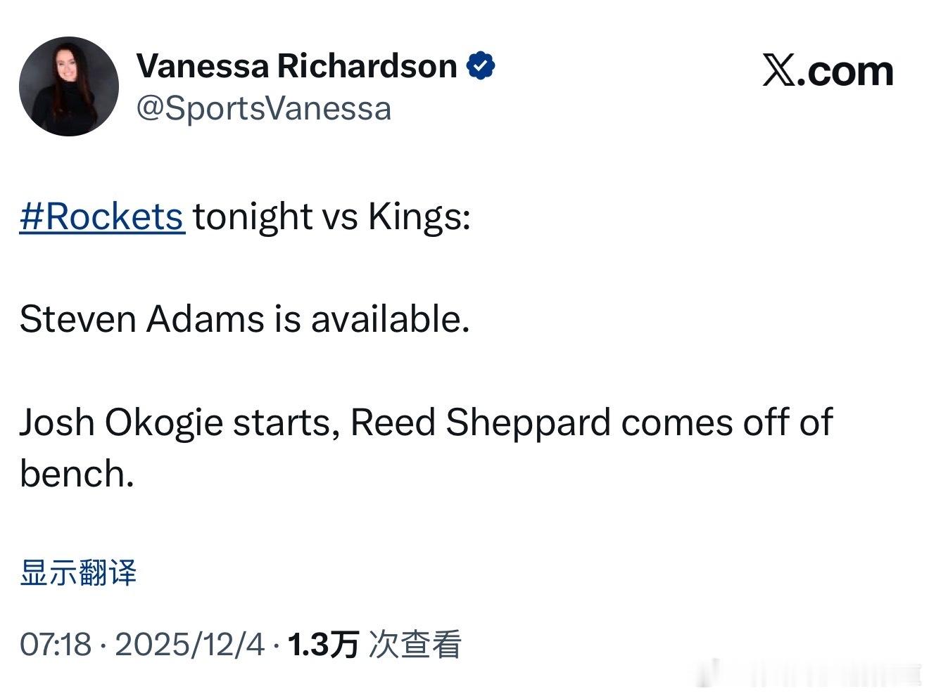 国王vs火箭 今日战国王，谢泼德回替补，奥科吉重回首发。 