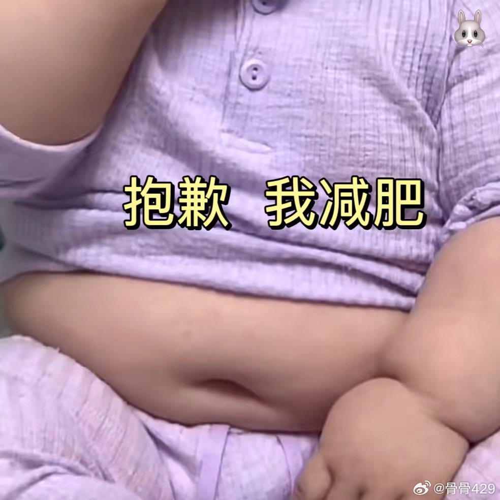 水逆对我的影响很大现在一点胃口也没有 