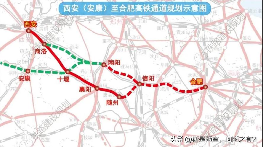太现实！西合一日不通，南十高铁永远只能画在纸上
高铁圈最残酷的潜规则，从来不是呼