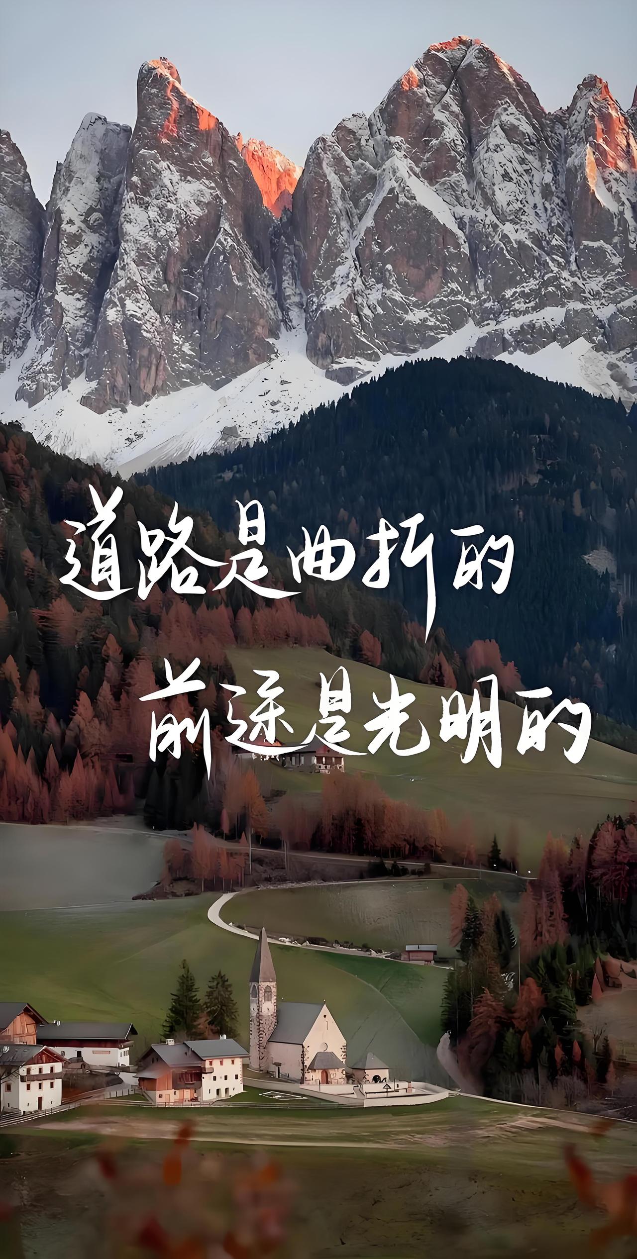 你之所以累，是因为太想让所有人满意
你不是人民币，
做不到人人都喜欢。
 
不必