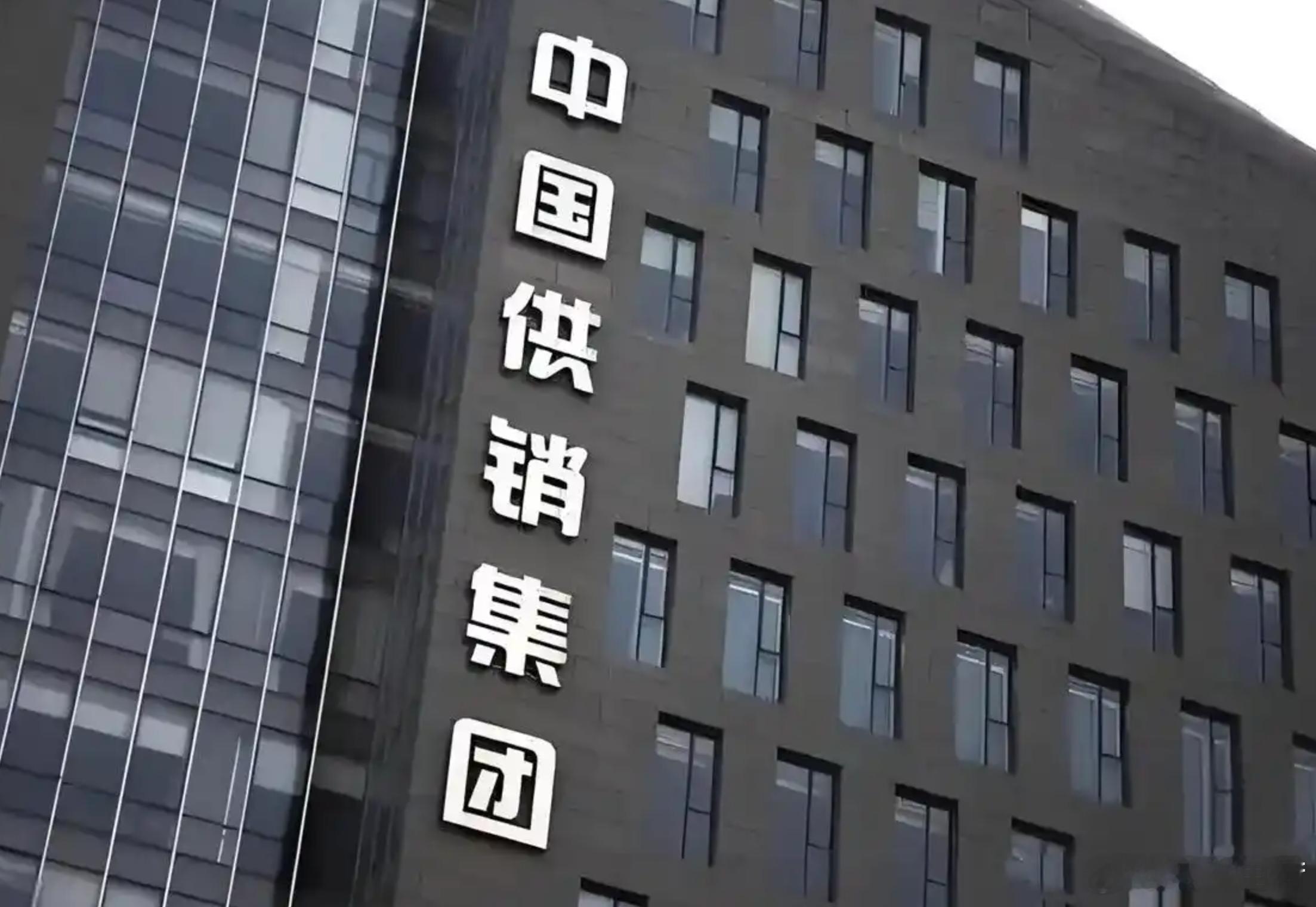 纽约市长宣布建国营供销社  学着点吧，“国营供销社”肯定学不会，“菜篮子工程”可