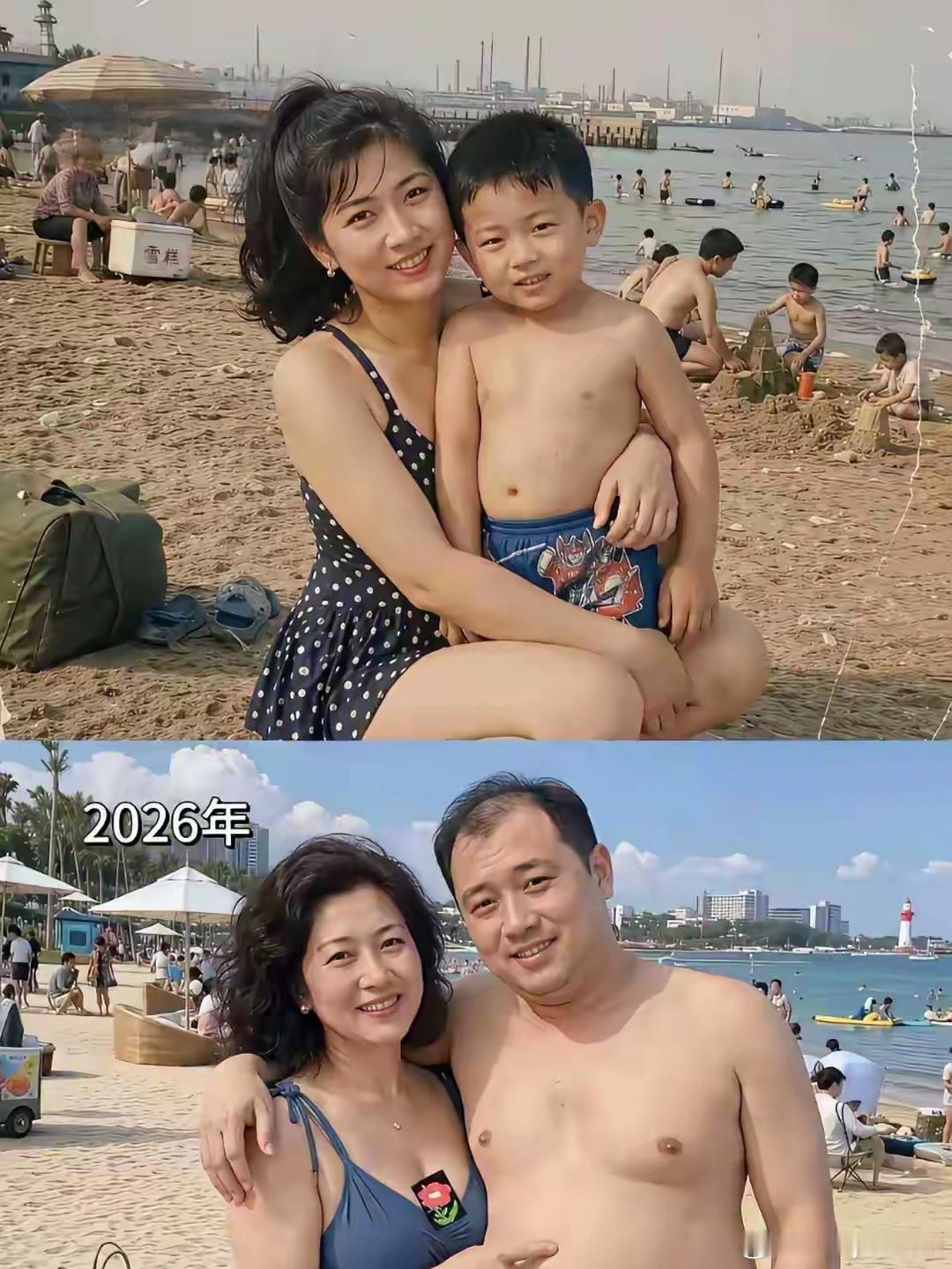30年过去了，这儿子居然变化这么大 