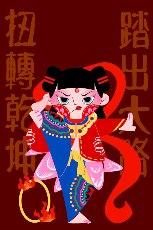 哪吒2小小的老子大大的能量！