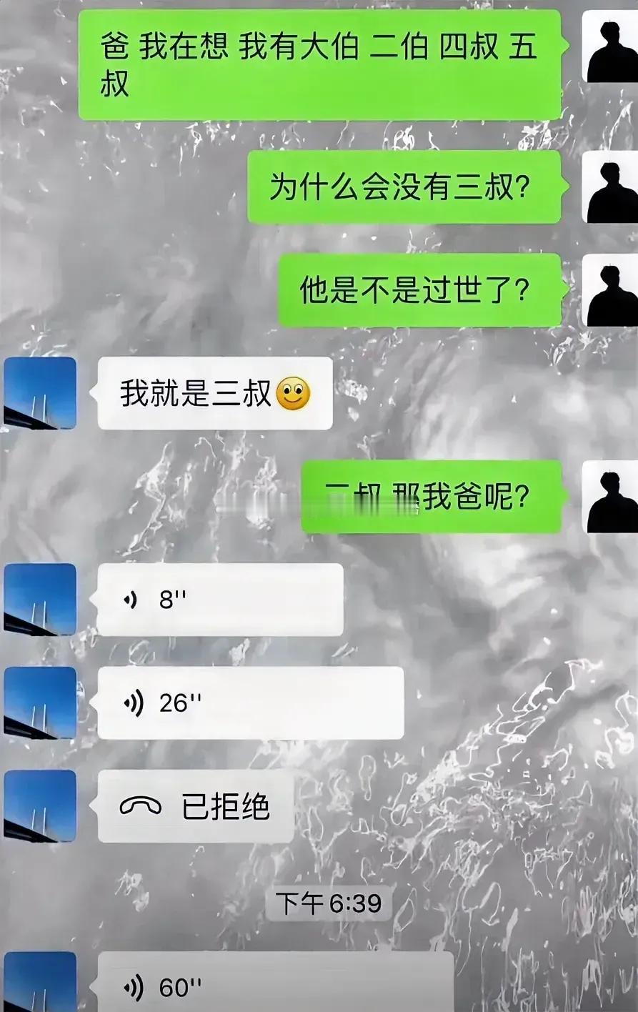 要不然练个小号[捂脸]