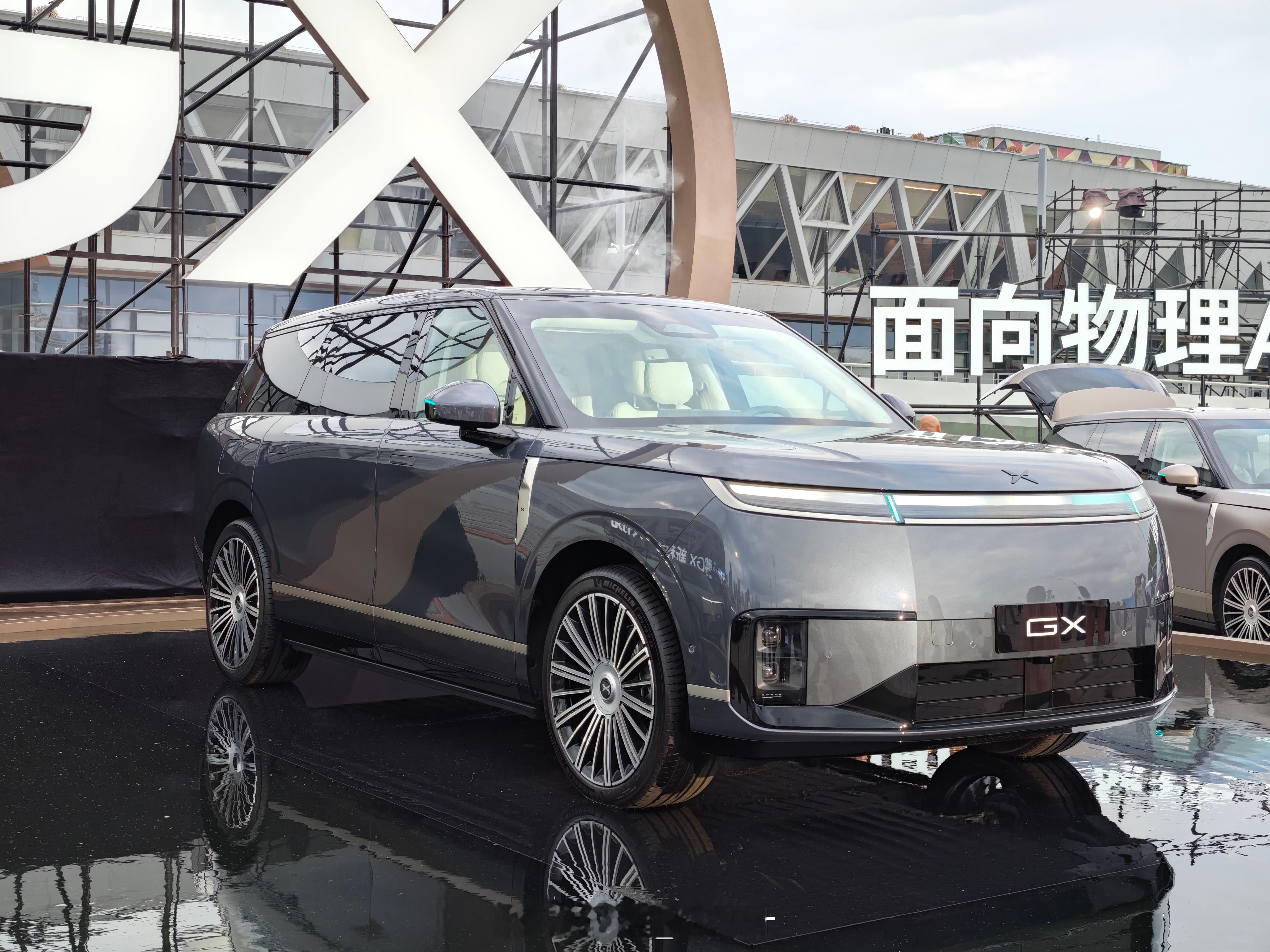 抵达小鹏GX发布会现场，今天天气真凉快！新科技旗舰小鹏GX今晚上市小鹏GX发布会