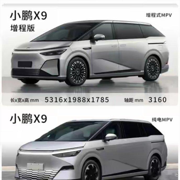 竞品都后面排队呢，直接2打头堵住门多好本来挺看好增程的，63度电池想着怎么也得便