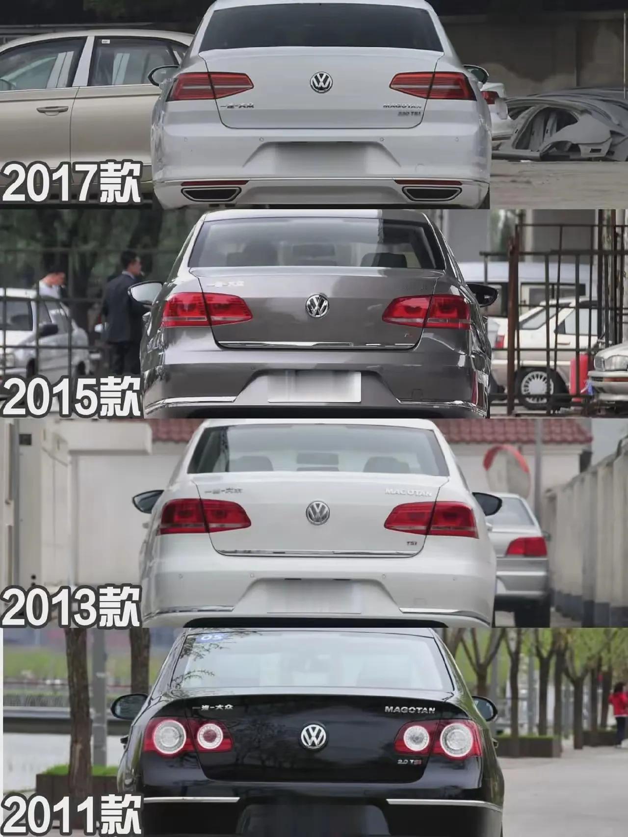 大众迈腾十几年来尾部有哪些变化？从早期设计到如今，其尾灯、尾箱线条、排气布局等方