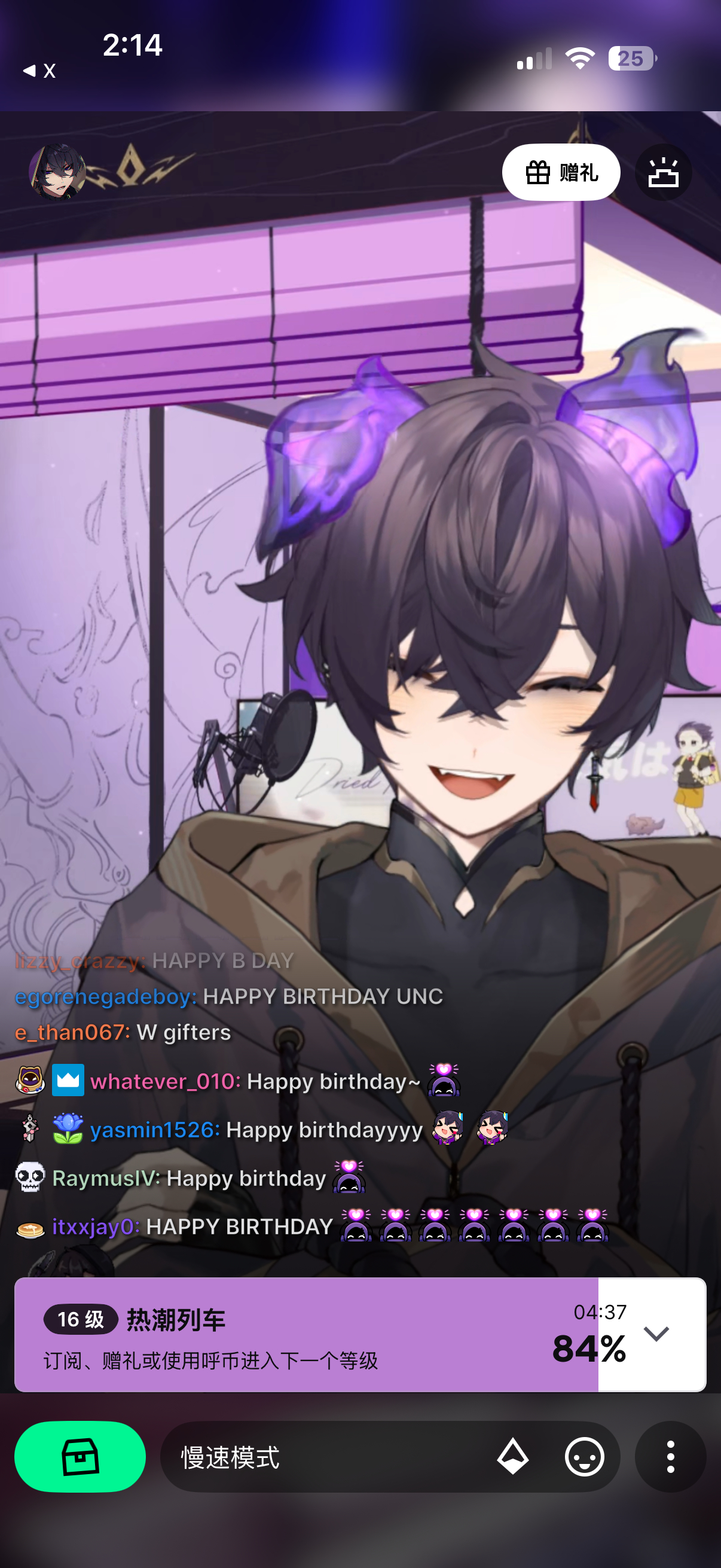 shoto虚拟主播  鼠播27岁生日快乐嘿嘿🎂🐭 💜 
