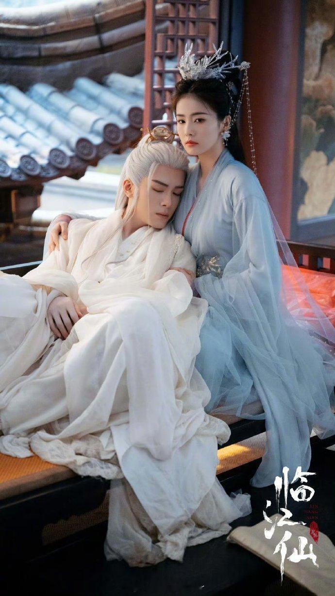 看过来！于正表明《临江仙》今晚收线，剧情将步入高潮阶段。白鹿、曾舜晞将在这场仙侠