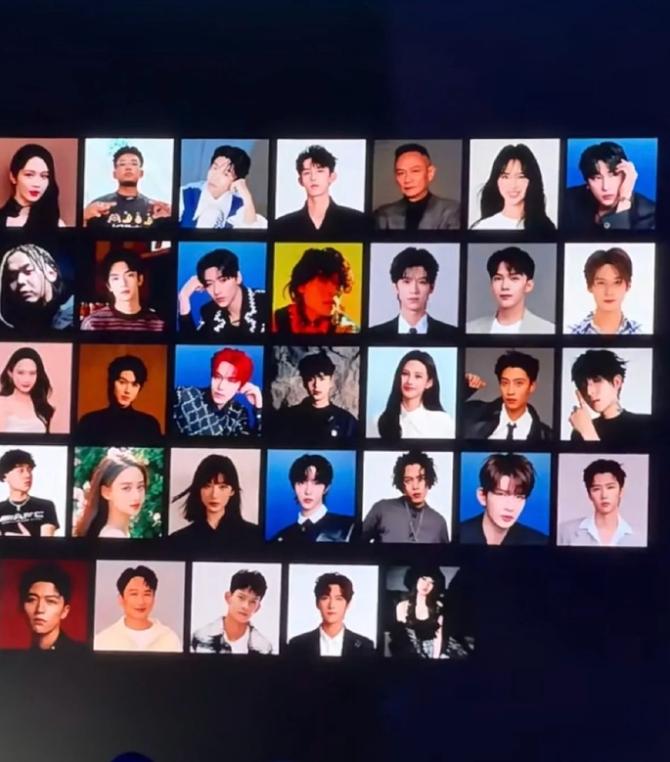 爱奇艺是真疯了，穷疯了！
2026年爱奇艺世界大会，CEO龚宇宣布117位艺人签