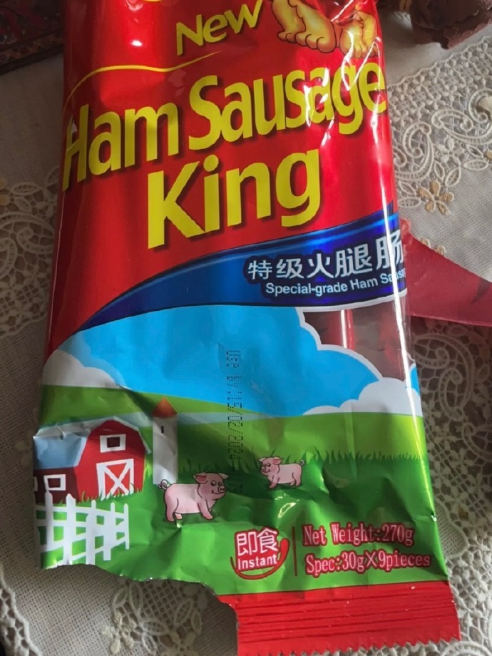 永远不知道用的表情包是从哪来的