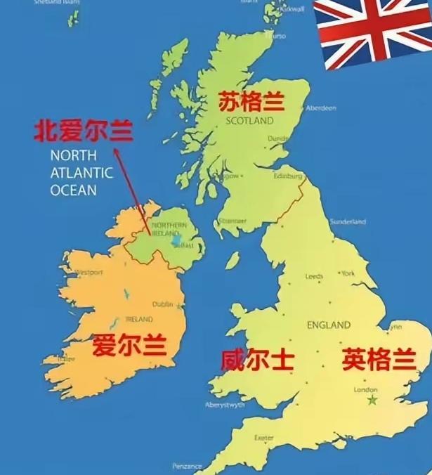 希望看到英国分崩离析的都有哪些国家？

从目前表态来看，美国总统特朗普已公开支持