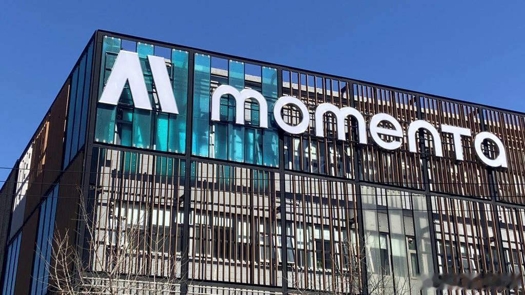 Momenta千亿IPO，这对智己汽车有什么影响呢？Momenta赴港上市的消息
